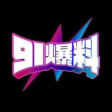 榴莲视频7.4.1