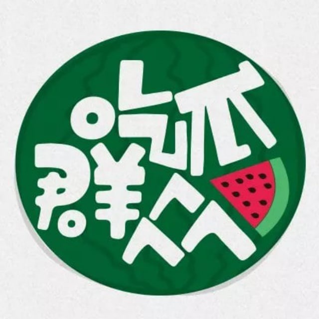 芭乐APP官网