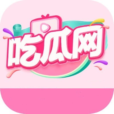 秋蝉漫画入口免费页面登录下拉式